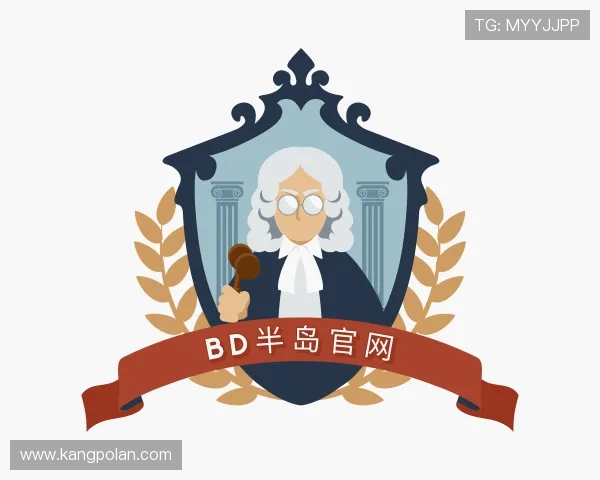发现BD半岛官网